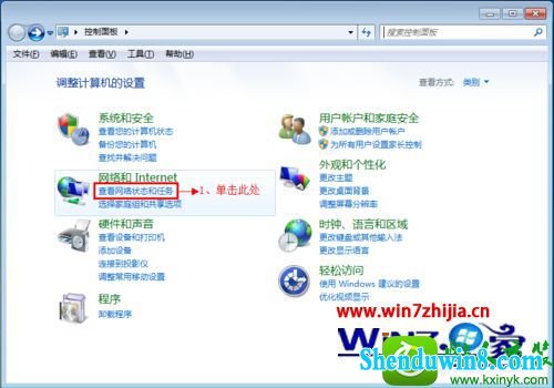 win10系统设置路由器dHCp自动获取ip的方法 win10系统设置路由器dHCp自动获取ip的操作方法