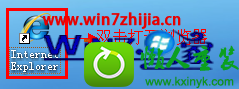 win10系统设置路由器dHCp自动获取ip的方法 win10系统设置路由器dHCp自动获取ip的操作方法