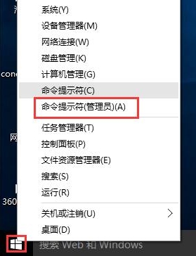 win10ϵͳ٣
