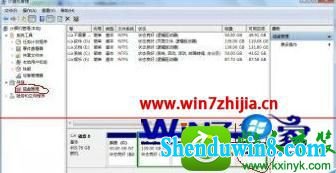  win10ϵͳɾ̷Ĳ