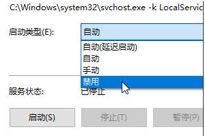 Win10쳣ؽ建޸ķ