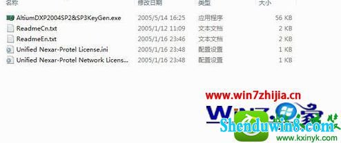 win10ϵͳװprotel dxp 2004Ĳ
