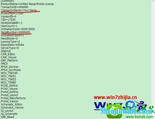 win10ϵͳװprotel dxp 2004Ĳ