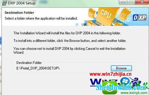 win10ϵͳװprotel dxp 2004Ĳ