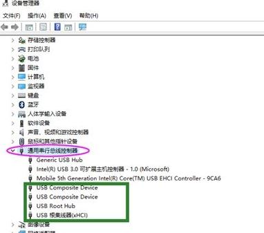 win10系统usb3.0接口连接U盘没反应怎么办？usb3.0无法连接解决方法