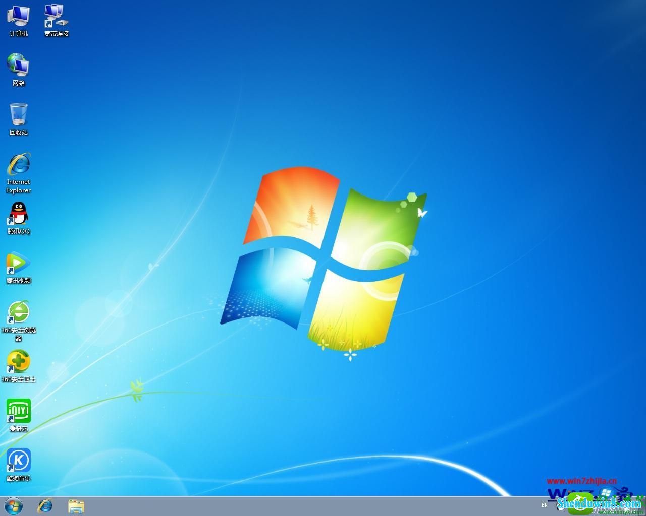 win8.1系统开机出现0xc0000428错误的解决方法