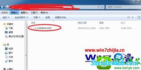 win10ϵͳһݵϵͳĲ