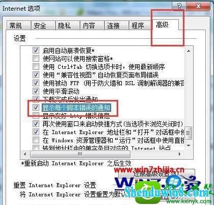 win10ϵͳҳ鿴ϸĲ
