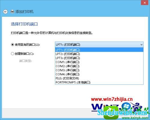 win8.1ϵͳӡӡĵĽ