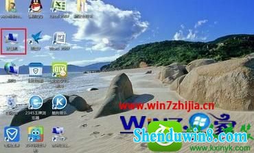 windows10系统禁止进入睡眠的方法 win10系统设置电脑不黑屏的操作方法