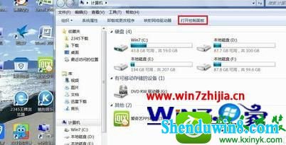 windows10系统禁止进入睡眠的方法 win10系统设置电脑不黑屏的操作方法