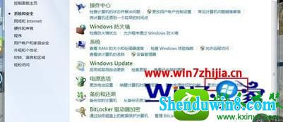 windows10系统禁止进入睡眠的方法 win10系统设置电脑不黑屏的操作方法