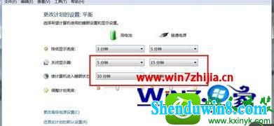 windows10系统禁止进入睡眠的方法 win10系统设置电脑不黑屏的操作方法
