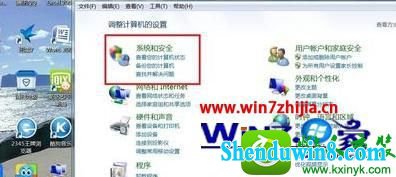 windows10系统禁止进入睡眠的方法 win10系统设置电脑不黑屏的操作方法