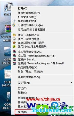 win10ϵͳ浥ͼĲ