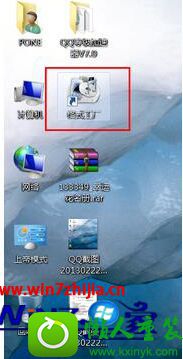 win10ϵͳ浥ͼĲ