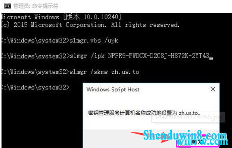 win7רҵü1906¼keyԿ