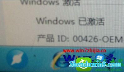 win8.1ϵͳ״̬ʾõĽ