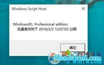 鿴windows7ϵͳǷükey  win7 key win7