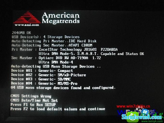 win10系统开机显示American Megatrends怎么修复 win10系统修复开机显示American Megatrends的操作方法