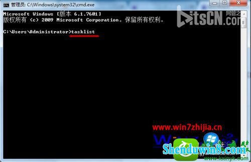 win10系统任务管理器无法结束进程怎么关闭程序 win10系统任务管理器无法结束进程关闭程序的操作方法