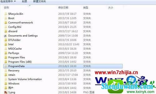 win10系统怎么打开programdata文件夹 win10系统打开programdata文件夹的操作方法