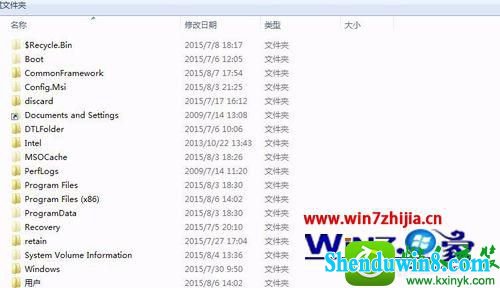 win10系统怎么打开programdata文件夹 win10系统打开programdata文件夹的操作方法