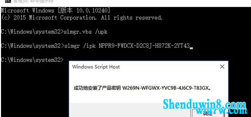 2019 5¸win7 1903KeyѼ