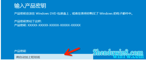 win7ȫ2020 win7רҵ漤100%Ч