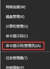 win10纯净版