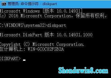 win10纯净版