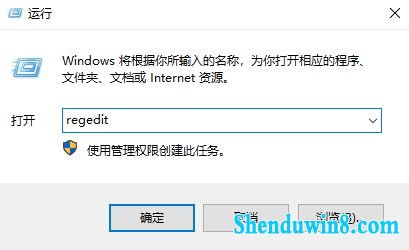 win10纯净版