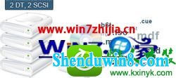 win10系统虚拟光驱daemon tools怎么使用 win10系统使用虚拟光驱daemon tools的操作方法