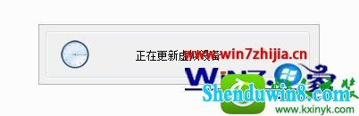 win10系统虚拟光驱daemon tools怎么使用 win10系统使用虚拟光驱daemon tools的操作方法