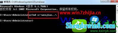http://www.win10zhijia.cn/asus/ win10系统电脑文件夹设置不能删除的操作方法