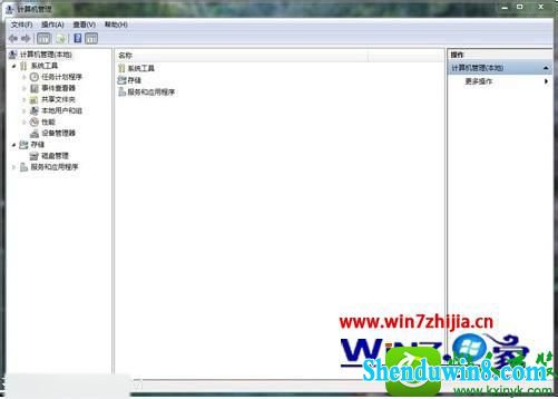  win10ϵͳԶɷĲ