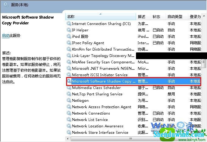 win8.1ϵͳԭҳִĽ
