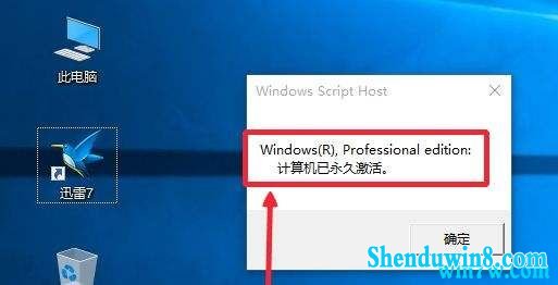 2019win7漤Կ win7key ײЧ