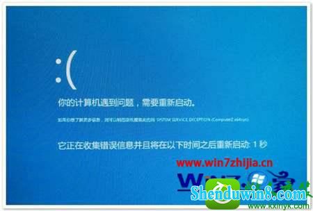 win10ϵͳ콢澭޸Ĳ