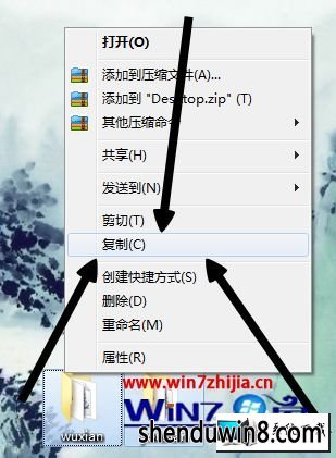 win8ϵͳװϵͳ֮ûͼĲ