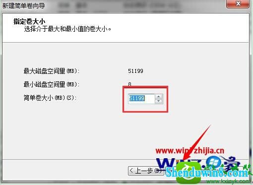win8.1ϵͳľò˵Ľ
