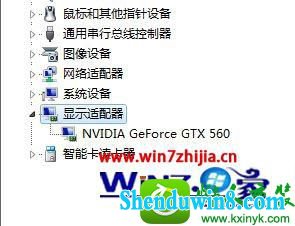 win8.1ϵͳ԰װԿһֱĽ