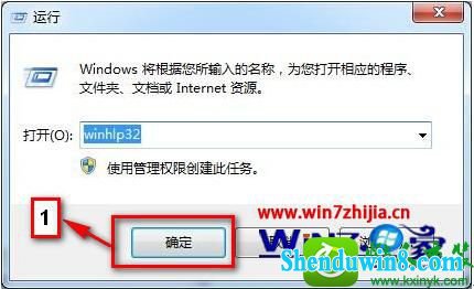 win8.1ϵͳF1windowsֵ֧Ľ