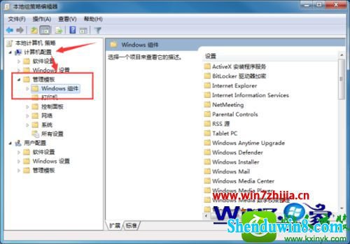 windows10系统“关闭活动帮助”功能取消的方法 win10系统“关闭活动帮助”功能取消的操作方法