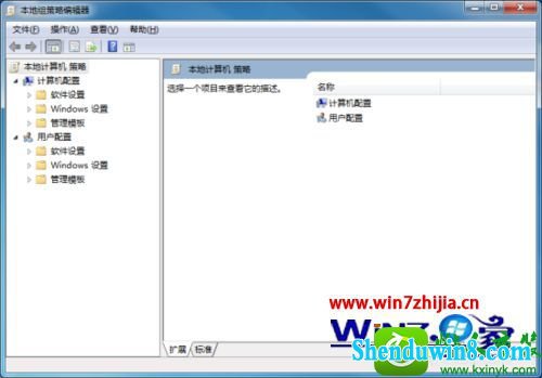 windows10系统“关闭活动帮助”功能取消的方法 win10系统“关闭活动帮助”功能取消的操作方法