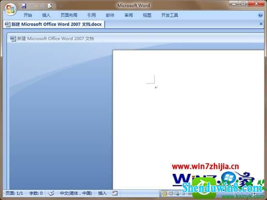 win8.1ϵͳwordĵпʼ˵ԶصĽ