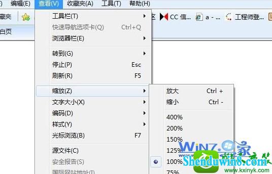 win8.1ϵͳieҳ޷ŴСĽ