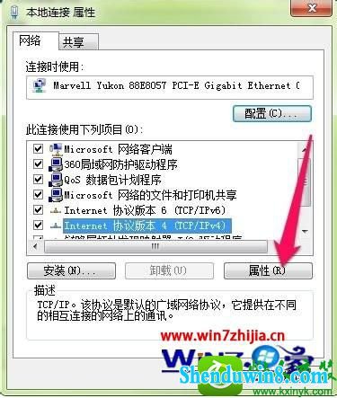 win10ϵͳĬصĲ