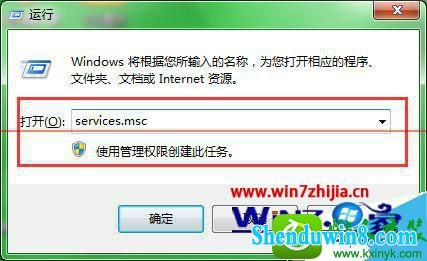 win8.1ϵͳʼǱʱʱ䲻ͬĽ