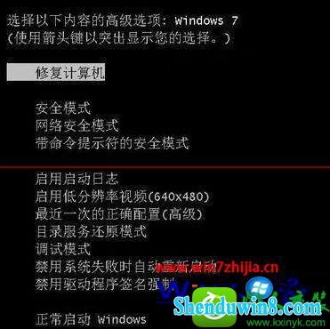 win8.1ϵͳʾC0000034Ľ